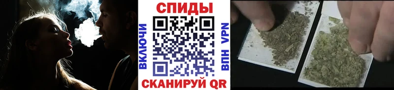 БУТИРАТ Butirat  наркошоп  Биробиджан 