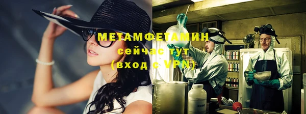 а пвп мука Балахна