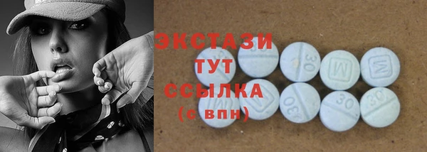 а пвп мука Балахна