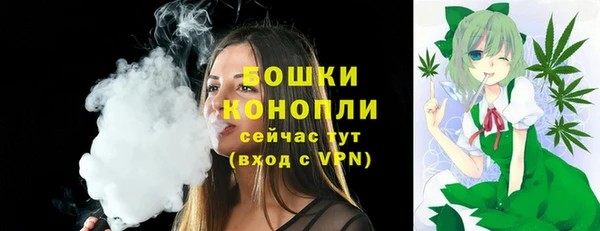 мефедрон VHQ Баксан