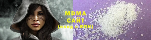 мдма Переславль-Залесский