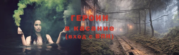 а пвп мука Балахна