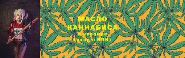 мефедрон VHQ Баксан