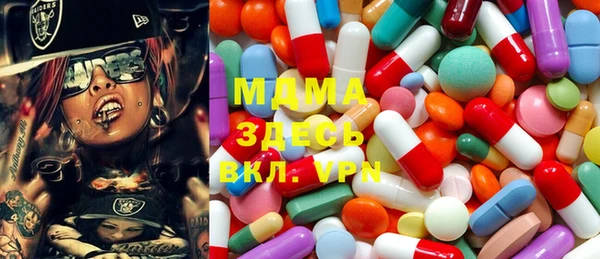 дистиллят марихуана Балабаново