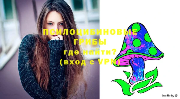 дистиллят марихуана Балабаново