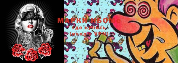 мефедрон VHQ Баксан