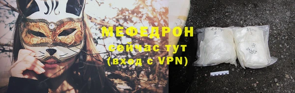 PSILOCYBIN Пестово
