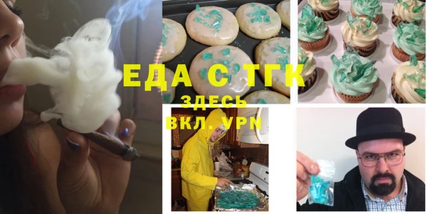 а пвп мука Балахна