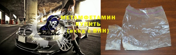 дистиллят марихуана Балабаново