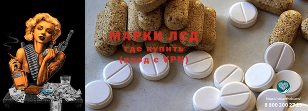 мефедрон VHQ Баксан