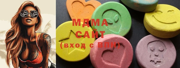 а пвп мука Балахна