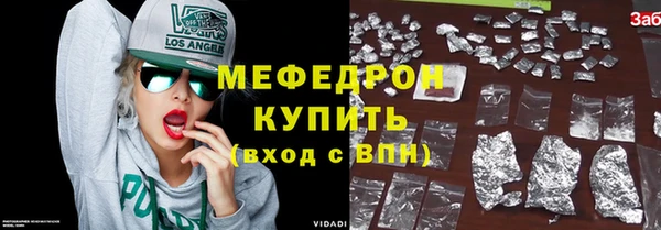 дистиллят марихуана Балабаново