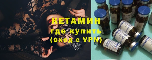 дистиллят марихуана Балабаново