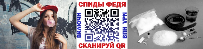 ОМГ ОМГ ссылка  Биробиджан  Первитин пудра 