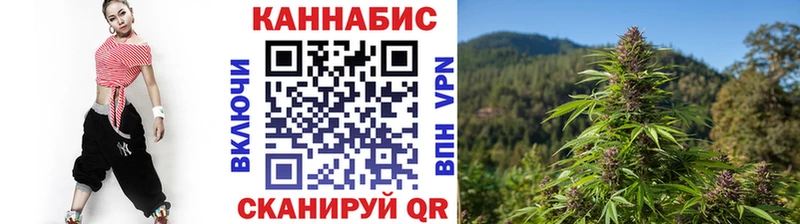 МАРИХУАНА THC 21%  ОМГ ОМГ как зайти  Биробиджан 